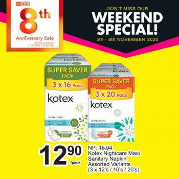 AEON-BiG-Weekend-Promotion-13-350x350 - Johor Kedah Kelantan Kuala Lumpur Melaka Negeri Sembilan Pahang Penang Perak Perlis Promotions & Freebies Putrajaya Sabah Sarawak Selangor Supermarket & Hypermarket Terengganu 