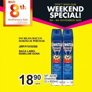 AEON-BiG-Weekend-Promotion-14-350x350 - Johor Kedah Kelantan Kuala Lumpur Melaka Negeri Sembilan Pahang Penang Perak Perlis Promotions & Freebies Putrajaya Sabah Sarawak Selangor Supermarket & Hypermarket Terengganu 
