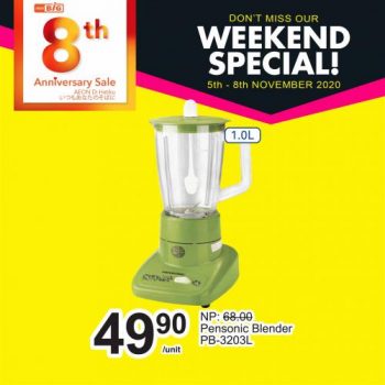 AEON-BiG-Weekend-Promotion-18-350x350 - Johor Kedah Kelantan Kuala Lumpur Melaka Negeri Sembilan Pahang Penang Perak Perlis Promotions & Freebies Putrajaya Sabah Sarawak Selangor Supermarket & Hypermarket Terengganu 