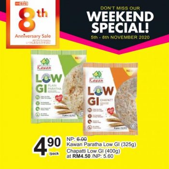 AEON-BiG-Weekend-Promotion-2-350x350 - Johor Kedah Kelantan Kuala Lumpur Melaka Negeri Sembilan Pahang Penang Perak Perlis Promotions & Freebies Putrajaya Sabah Sarawak Selangor Supermarket & Hypermarket Terengganu 