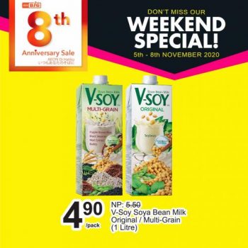 AEON-BiG-Weekend-Promotion-3-350x350 - Johor Kedah Kelantan Kuala Lumpur Melaka Negeri Sembilan Pahang Penang Perak Perlis Promotions & Freebies Putrajaya Sabah Sarawak Selangor Supermarket & Hypermarket Terengganu 