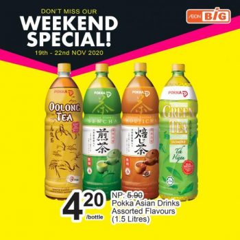 AEON-BiG-Weekend-Promotion-4-1-350x349 - Johor Kedah Kelantan Kuala Lumpur Melaka Negeri Sembilan Pahang Penang Perak Perlis Promotions & Freebies Putrajaya Sabah Sarawak Selangor Supermarket & Hypermarket Terengganu 