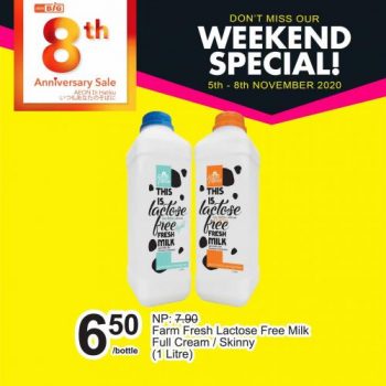 AEON-BiG-Weekend-Promotion-4-350x350 - Johor Kedah Kelantan Kuala Lumpur Melaka Negeri Sembilan Pahang Penang Perak Perlis Promotions & Freebies Putrajaya Sabah Sarawak Selangor Supermarket & Hypermarket Terengganu 