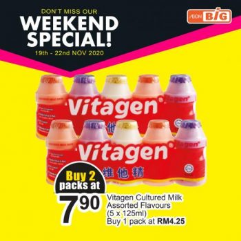 AEON-BiG-Weekend-Promotion-8-1-350x349 - Johor Kedah Kelantan Kuala Lumpur Melaka Negeri Sembilan Pahang Penang Perak Perlis Promotions & Freebies Putrajaya Sabah Sarawak Selangor Supermarket & Hypermarket Terengganu 