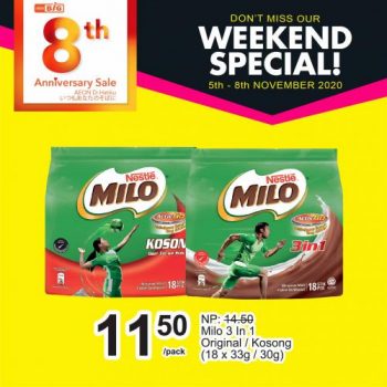 AEON-BiG-Weekend-Promotion-8-350x350 - Johor Kedah Kelantan Kuala Lumpur Melaka Negeri Sembilan Pahang Penang Perak Perlis Promotions & Freebies Putrajaya Sabah Sarawak Selangor Supermarket & Hypermarket Terengganu 