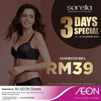 AEON-Black-Friday-Weekend-Sale-13-350x350 27-29 Nov 2020: AEON Black Friday Weekend Sale