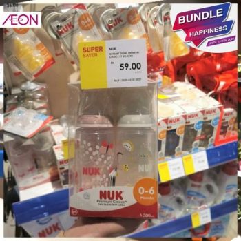 AEON-Bundle-Happiness-Promotion-19-350x350 - Johor Kedah Kelantan Kuala Lumpur Melaka Negeri Sembilan Pahang Penang Perak Perlis Promotions & Freebies Putrajaya Sabah Sarawak Selangor Supermarket & Hypermarket Terengganu 