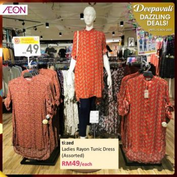 AEON-Deepavali-Dazzling-Deals-Promotion-1-350x350 - Apparels Fashion Accessories Fashion Lifestyle & Department Store Johor Kedah Kelantan Kuala Lumpur Melaka Negeri Sembilan Pahang Penang Perak Perlis Promotions & Freebies Putrajaya Sabah Sarawak Selangor Supermarket & Hypermarket Terengganu 