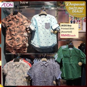 AEON-Deepavali-Dazzling-Deals-Promotion-15-350x350 - Apparels Fashion Accessories Fashion Lifestyle & Department Store Johor Kedah Kelantan Kuala Lumpur Melaka Negeri Sembilan Pahang Penang Perak Perlis Promotions & Freebies Putrajaya Sabah Sarawak Selangor Supermarket & Hypermarket Terengganu 