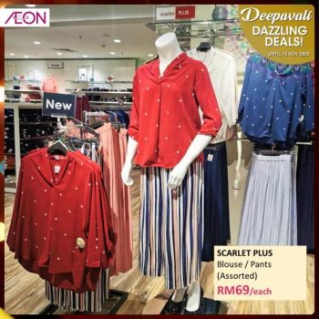AEON-Deepavali-Dazzling-Deals-Promotion-6-350x350 - Apparels Fashion Accessories Fashion Lifestyle & Department Store Johor Kedah Kelantan Kuala Lumpur Melaka Negeri Sembilan Pahang Penang Perak Perlis Promotions & Freebies Putrajaya Sabah Sarawak Selangor Supermarket & Hypermarket Terengganu 