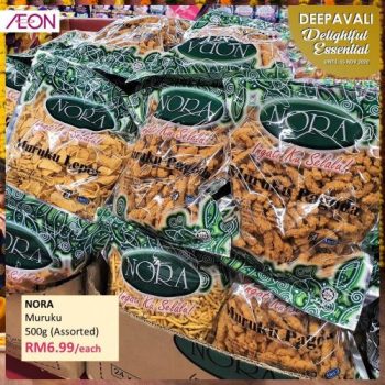 AEON-Deepavali-Delightful-Essential-Promotion-1-350x350 - Johor Kedah Kelantan Kuala Lumpur Melaka Negeri Sembilan Pahang Penang Perak Perlis Promotions & Freebies Putrajaya Sabah Sarawak Selangor Supermarket & Hypermarket Terengganu 