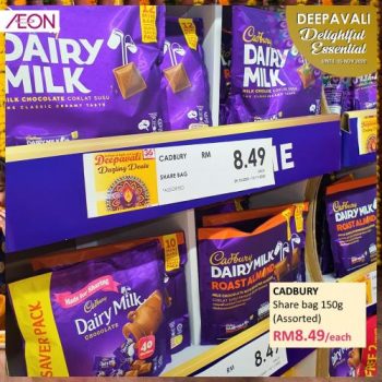 AEON-Deepavali-Delightful-Essential-Promotion-11-350x350 - Johor Kedah Kelantan Kuala Lumpur Melaka Negeri Sembilan Pahang Penang Perak Perlis Promotions & Freebies Putrajaya Sabah Sarawak Selangor Supermarket & Hypermarket Terengganu 