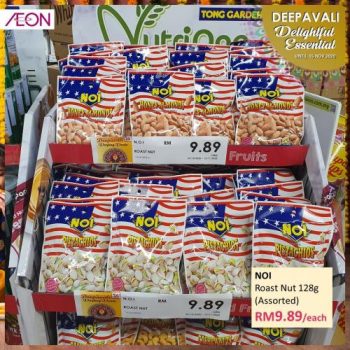 AEON-Deepavali-Delightful-Essential-Promotion-6-350x350 - Johor Kedah Kelantan Kuala Lumpur Melaka Negeri Sembilan Pahang Penang Perak Perlis Promotions & Freebies Putrajaya Sabah Sarawak Selangor Supermarket & Hypermarket Terengganu 