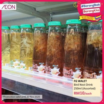 AEON-Kempen-Beli-Barangan-Malaysia-Promotion-4-350x350 - Johor Kedah Kelantan Kuala Lumpur Melaka Negeri Sembilan Pahang Penang Perak Perlis Promotions & Freebies Putrajaya Sabah Sarawak Selangor Supermarket & Hypermarket Terengganu 