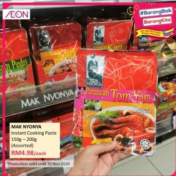 AEON-Kempen-Beli-Barangan-Malaysia-Promotion-5-350x350 - Johor Kedah Kelantan Kuala Lumpur Melaka Negeri Sembilan Pahang Penang Perak Perlis Promotions & Freebies Putrajaya Sabah Sarawak Selangor Supermarket & Hypermarket Terengganu 