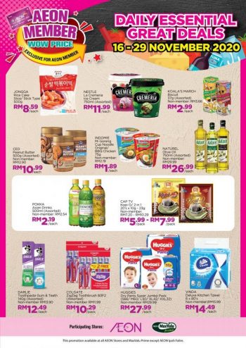 AEON-Member-Wow-Price-Promotion-1-350x494 - Johor Kedah Kelantan Kuala Lumpur Melaka Negeri Sembilan Pahang Penang Perak Perlis Promotions & Freebies Putrajaya Sabah Sarawak Selangor Supermarket & Hypermarket Terengganu 