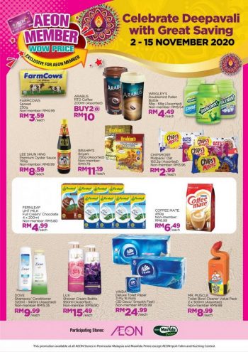 AEON-Member-Wow-Price-Promotion-350x495 - Johor Kedah Kelantan Kuala Lumpur Melaka Negeri Sembilan Pahang Penang Perak Perlis Promotions & Freebies Putrajaya Selangor Supermarket & Hypermarket Terengganu 