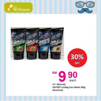 AEON-Mens-Day-Promotion-1-350x350 - Johor Kedah Kelantan Kuala Lumpur Melaka Negeri Sembilan Pahang Penang Perak Perlis Promotions & Freebies Putrajaya Sabah Sarawak Selangor Supermarket & Hypermarket Terengganu 