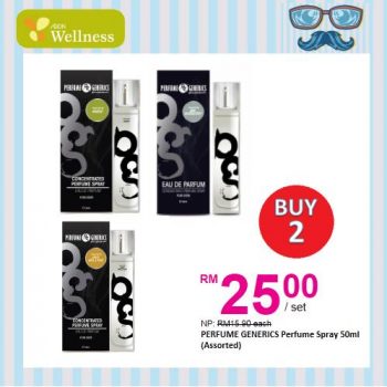 AEON-Mens-Day-Promotion-10-350x350 - Johor Kedah Kelantan Kuala Lumpur Melaka Negeri Sembilan Pahang Penang Perak Perlis Promotions & Freebies Putrajaya Sabah Sarawak Selangor Supermarket & Hypermarket Terengganu 