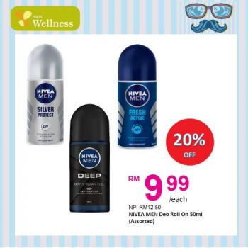 AEON-Mens-Day-Promotion-2-350x350 - Johor Kedah Kelantan Kuala Lumpur Melaka Negeri Sembilan Pahang Penang Perak Perlis Promotions & Freebies Putrajaya Sabah Sarawak Selangor Supermarket & Hypermarket Terengganu 