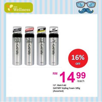 AEON-Mens-Day-Promotion-6-350x350 - Johor Kedah Kelantan Kuala Lumpur Melaka Negeri Sembilan Pahang Penang Perak Perlis Promotions & Freebies Putrajaya Sabah Sarawak Selangor Supermarket & Hypermarket Terengganu 