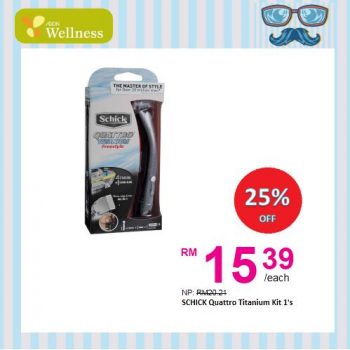 AEON-Mens-Day-Promotion-8-350x350 - Johor Kedah Kelantan Kuala Lumpur Melaka Negeri Sembilan Pahang Penang Perak Perlis Promotions & Freebies Putrajaya Sabah Sarawak Selangor Supermarket & Hypermarket Terengganu 