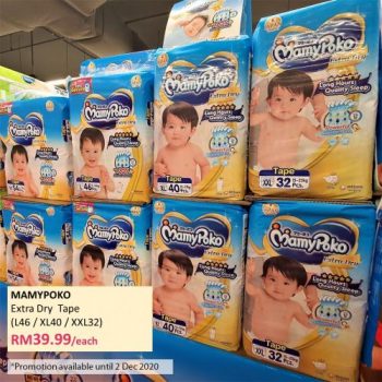 AEON-Mummy-Baby-Fair-Promotion-9-350x350 - Johor Kedah Kelantan Kuala Lumpur Melaka Negeri Sembilan Pahang Penang Perak Perlis Promotions & Freebies Putrajaya Sabah Sarawak Selangor Supermarket & Hypermarket Terengganu