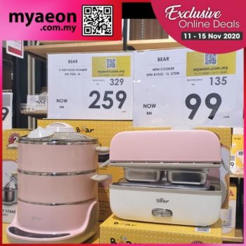 AEON-Online-11.11-Sale-3-350x350 - Johor Kedah Kelantan Kuala Lumpur Malaysia Sales Melaka Negeri Sembilan Online Store Pahang Penang Perak Perlis Putrajaya Sabah Sarawak Selangor Supermarket & Hypermarket Terengganu 