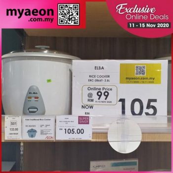 AEON-Online-11.11-Sale-350x350 - Johor Kedah Kelantan Kuala Lumpur Malaysia Sales Melaka Negeri Sembilan Online Store Pahang Penang Perak Perlis Putrajaya Sabah Sarawak Selangor Supermarket & Hypermarket Terengganu 