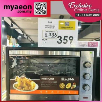 AEON-Online-11.11-Sale-6-350x350 - Johor Kedah Kelantan Kuala Lumpur Malaysia Sales Melaka Negeri Sembilan Online Store Pahang Penang Perak Perlis Putrajaya Sabah Sarawak Selangor Supermarket & Hypermarket Terengganu 