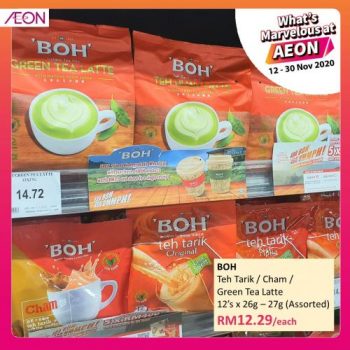 AEON-Special-Promotion-1-350x350 - Johor Kedah Kelantan Kuala Lumpur Melaka Negeri Sembilan Pahang Penang Perak Perlis Promotions & Freebies Putrajaya Sabah Sarawak Selangor Supermarket & Hypermarket Terengganu 