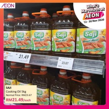 AEON-Special-Promotion-6-350x350 - Johor Kedah Kelantan Kuala Lumpur Melaka Negeri Sembilan Pahang Penang Perak Perlis Promotions & Freebies Putrajaya Sabah Sarawak Selangor Supermarket & Hypermarket Terengganu 