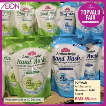 AEON-Topvalu-Fair-Promotion-12-350x350 - Johor Kedah Kelantan Kuala Lumpur Melaka Negeri Sembilan Pahang Penang Perak Perlis Promotions & Freebies Putrajaya Selangor Supermarket & Hypermarket Terengganu 