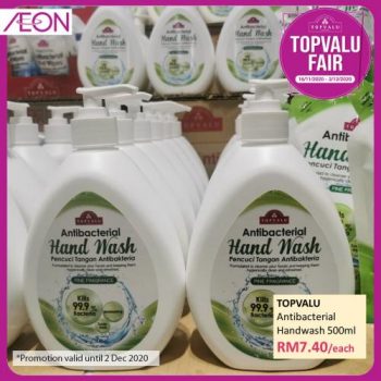 AEON-Topvalu-Fair-Promotion-13-350x350 - Johor Kedah Kelantan Kuala Lumpur Melaka Negeri Sembilan Pahang Penang Perak Perlis Promotions & Freebies Putrajaya Selangor Supermarket & Hypermarket Terengganu 