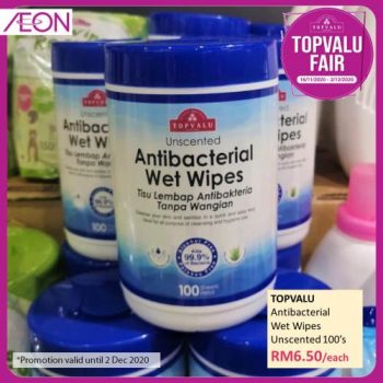 AEON-Topvalu-Fair-Promotion-15-350x350 - Johor Kedah Kelantan Kuala Lumpur Melaka Negeri Sembilan Pahang Penang Perak Perlis Promotions & Freebies Putrajaya Selangor Supermarket & Hypermarket Terengganu 