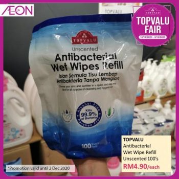 AEON-Topvalu-Fair-Promotion-16-350x350 - Johor Kedah Kelantan Kuala Lumpur Melaka Negeri Sembilan Pahang Penang Perak Perlis Promotions & Freebies Putrajaya Selangor Supermarket & Hypermarket Terengganu 