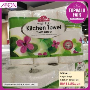 AEON-Topvalu-Fair-Promotion-18-350x350 - Johor Kedah Kelantan Kuala Lumpur Melaka Negeri Sembilan Pahang Penang Perak Perlis Promotions & Freebies Putrajaya Selangor Supermarket & Hypermarket Terengganu 