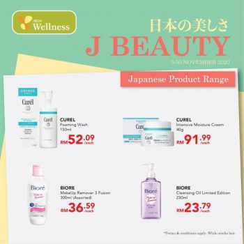 AEON-Wellness-Japanese-Product-Range-Promotion-1-350x350 - Beauty & Health Health Supplements Johor Kedah Kelantan Kuala Lumpur Melaka Negeri Sembilan Pahang Penang Perak Perlis Personal Care Promotions & Freebies Putrajaya Sabah Sarawak Selangor Terengganu 