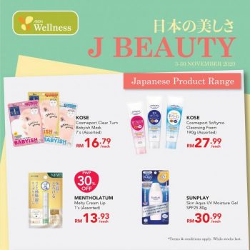 AEON-Wellness-Japanese-Product-Range-Promotion-5-350x350 - Beauty & Health Health Supplements Johor Kedah Kelantan Kuala Lumpur Melaka Negeri Sembilan Pahang Penang Perak Perlis Personal Care Promotions & Freebies Putrajaya Sabah Sarawak Selangor Terengganu 