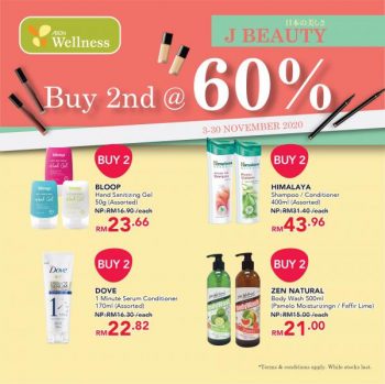 AEON-Wellness-November-Promotion-1-350x349 3-30 Nov 2020: AEON Wellness November Promotion