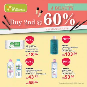 AEON-Wellness-November-Promotion-2-350x350 3-30 Nov 2020: AEON Wellness November Promotion