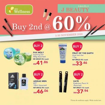 AEON-Wellness-November-Promotion-5-350x350 3-30 Nov 2020: AEON Wellness November Promotion