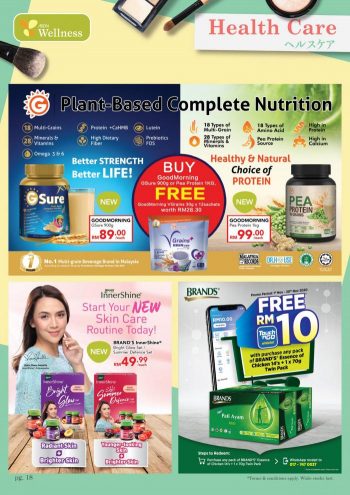 AEON-Wellness-Promotion-Catalogue-18-350x495 - Beauty & Health Health Supplements Johor Kedah Kelantan Kuala Lumpur Melaka Negeri Sembilan Pahang Penang Perak Perlis Personal Care Promotions & Freebies Putrajaya Sabah Sarawak Selangor Terengganu 