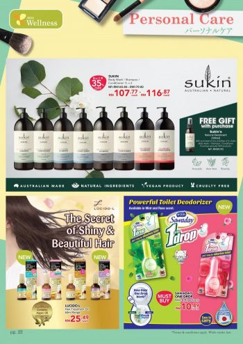 AEON-Wellness-Promotion-Catalogue-21-350x495 - Beauty & Health Health Supplements Johor Kedah Kelantan Kuala Lumpur Melaka Negeri Sembilan Online Store Pahang Penang Perak Perlis Personal Care Promotions & Freebies Putrajaya Sabah Sarawak Selangor Terengganu 