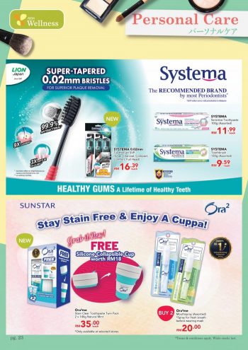 AEON-Wellness-Promotion-Catalogue-23-350x495 - Beauty & Health Health Supplements Johor Kedah Kelantan Kuala Lumpur Melaka Negeri Sembilan Pahang Penang Perak Perlis Personal Care Promotions & Freebies Putrajaya Sabah Sarawak Selangor Terengganu 