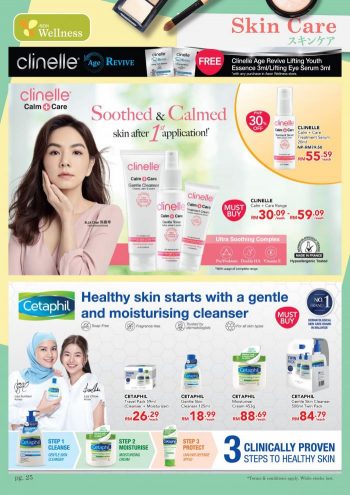 AEON-Wellness-Promotion-Catalogue-24-1-350x495 - Beauty & Health Health Supplements Johor Kedah Kelantan Kuala Lumpur Melaka Negeri Sembilan Online Store Pahang Penang Perak Perlis Personal Care Promotions & Freebies Putrajaya Sabah Sarawak Selangor Terengganu 