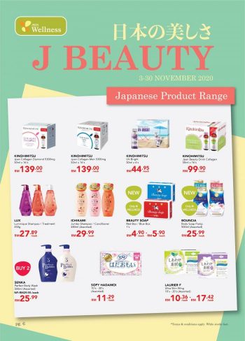 AEON-Wellness-Promotion-Catalogue-5-350x488 - Beauty & Health Health Supplements Johor Kedah Kelantan Kuala Lumpur Melaka Negeri Sembilan Pahang Penang Perak Perlis Personal Care Promotions & Freebies Putrajaya Sabah Sarawak Selangor Terengganu 