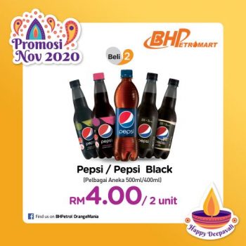 BHPetroMart-November-2020-Promotion-2-350x350 - Johor Kedah Kelantan Kuala Lumpur Melaka Negeri Sembilan Pahang Penang Perak Perlis Promotions & Freebies Putrajaya Sabah Sarawak Selangor Supermarket & Hypermarket Terengganu 