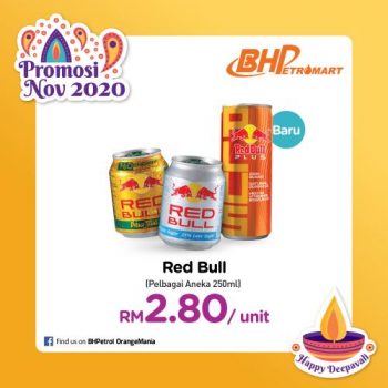 BHPetroMart-November-2020-Promotion-4-350x350 - Johor Kedah Kelantan Kuala Lumpur Melaka Negeri Sembilan Pahang Penang Perak Perlis Promotions & Freebies Putrajaya Sabah Sarawak Selangor Supermarket & Hypermarket Terengganu 