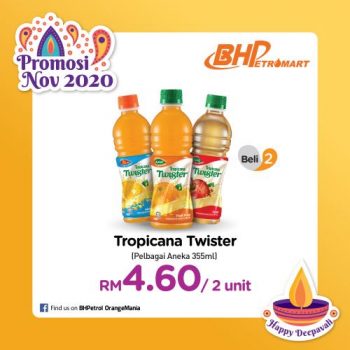 BHPetroMart-November-2020-Promotion-6-350x350 - Johor Kedah Kelantan Kuala Lumpur Melaka Negeri Sembilan Pahang Penang Perak Perlis Promotions & Freebies Putrajaya Sabah Sarawak Selangor Supermarket & Hypermarket Terengganu 